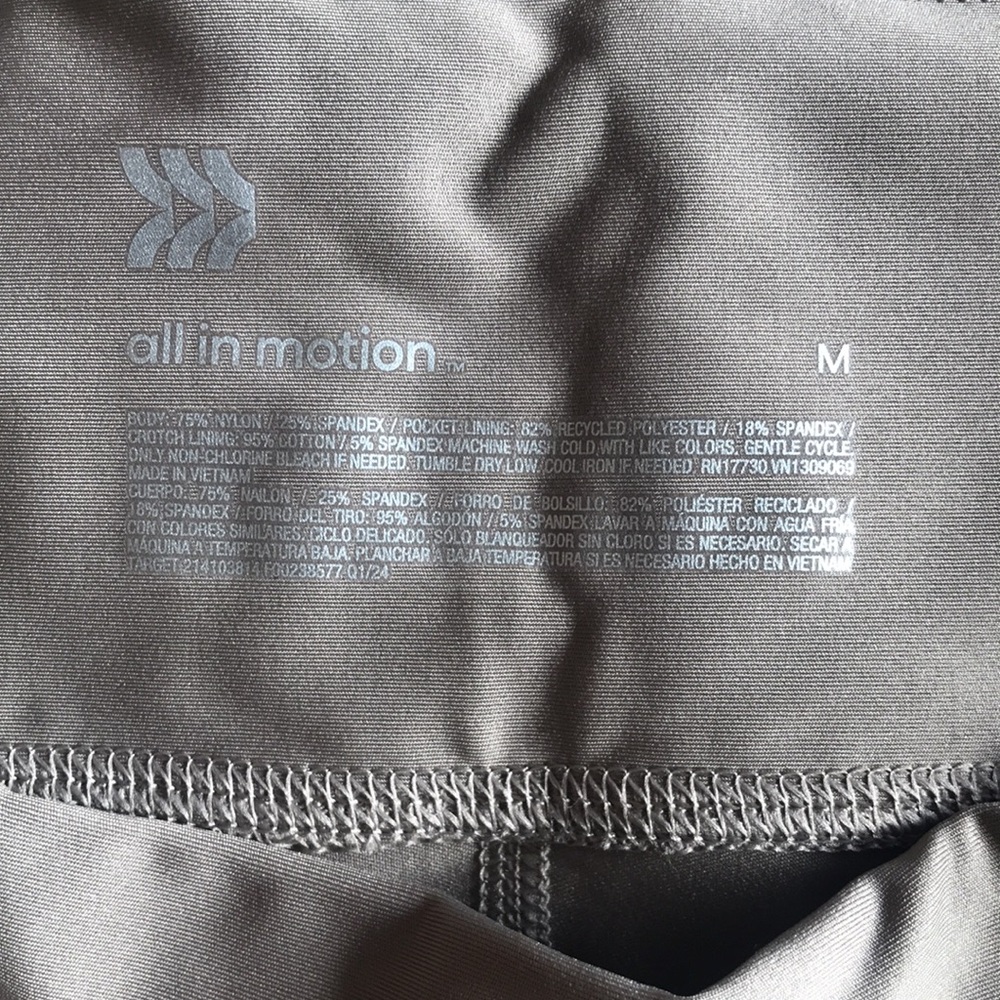 All In Motion Effortless Support High Rise Sleek Pocket Bike Shorts | NWT - Picture 9 of 9